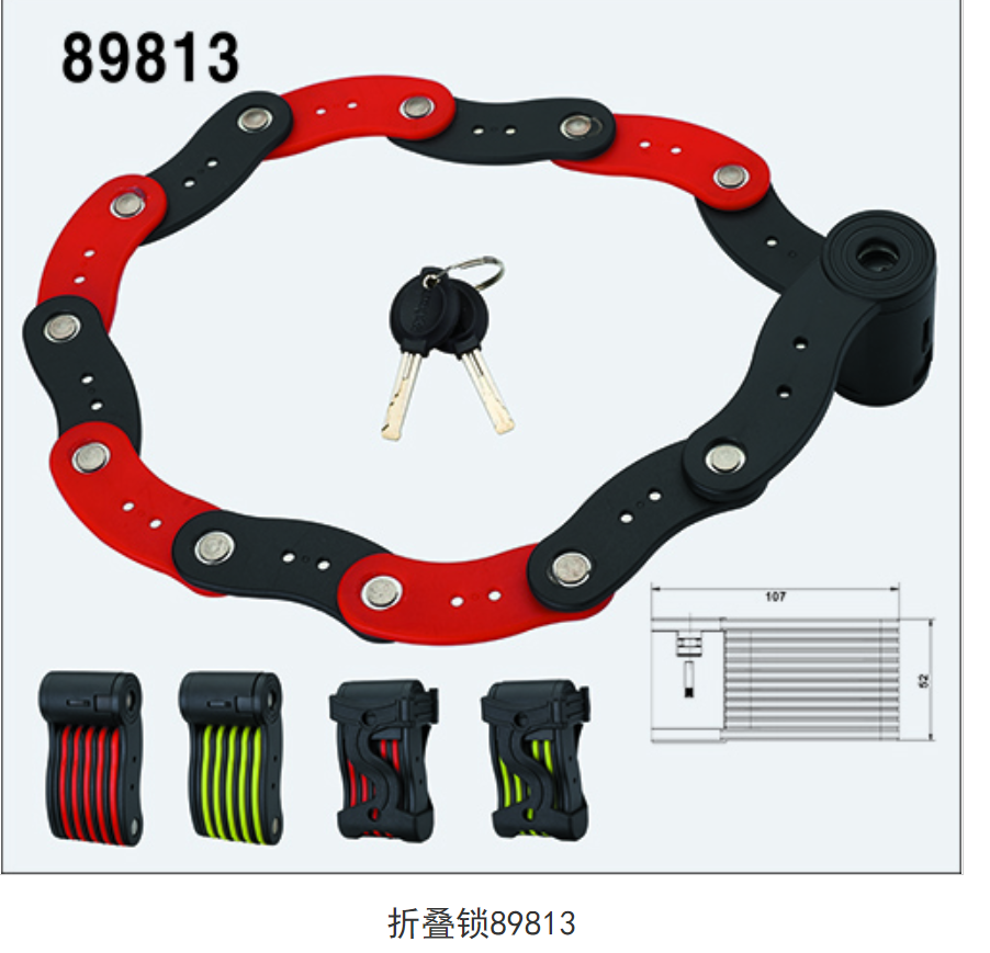 STEEL LOCK