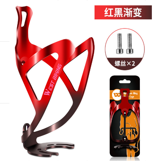 Alloy Water bottle cage