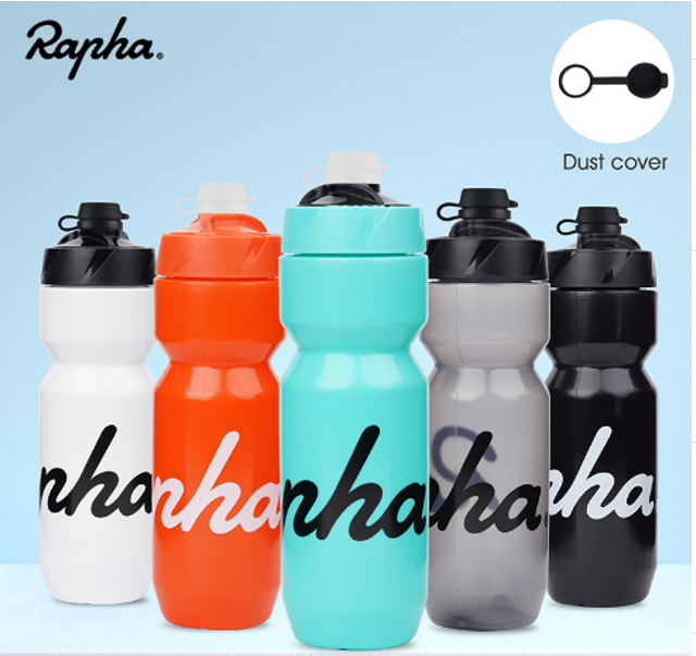 Bicycle water bottle