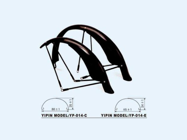 Mudflaps