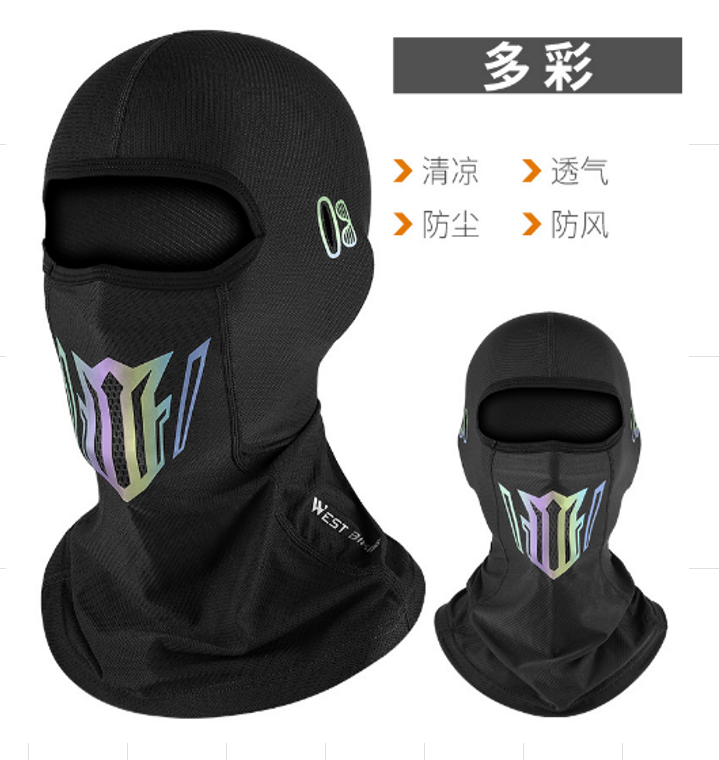 Ice silk sunscreen head cover